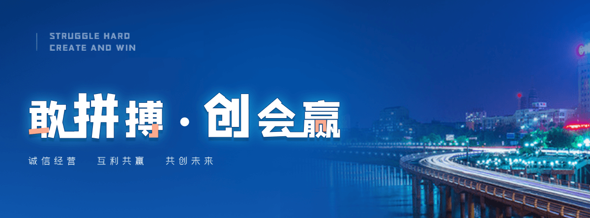 湘潭抗爆墙品牌